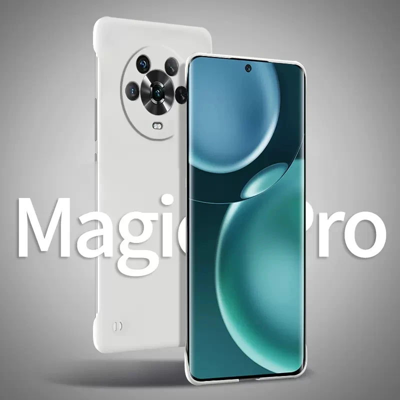 适用于荣耀Magic4手机壳无边框亲肤裸机超薄散热防摔保护套