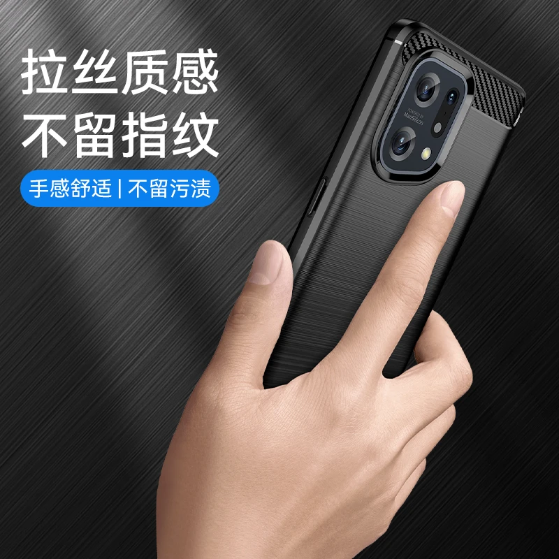 适用于适用OPPO FindX5碳纤纹手机壳高端全包防摔磨砂超薄散热壳