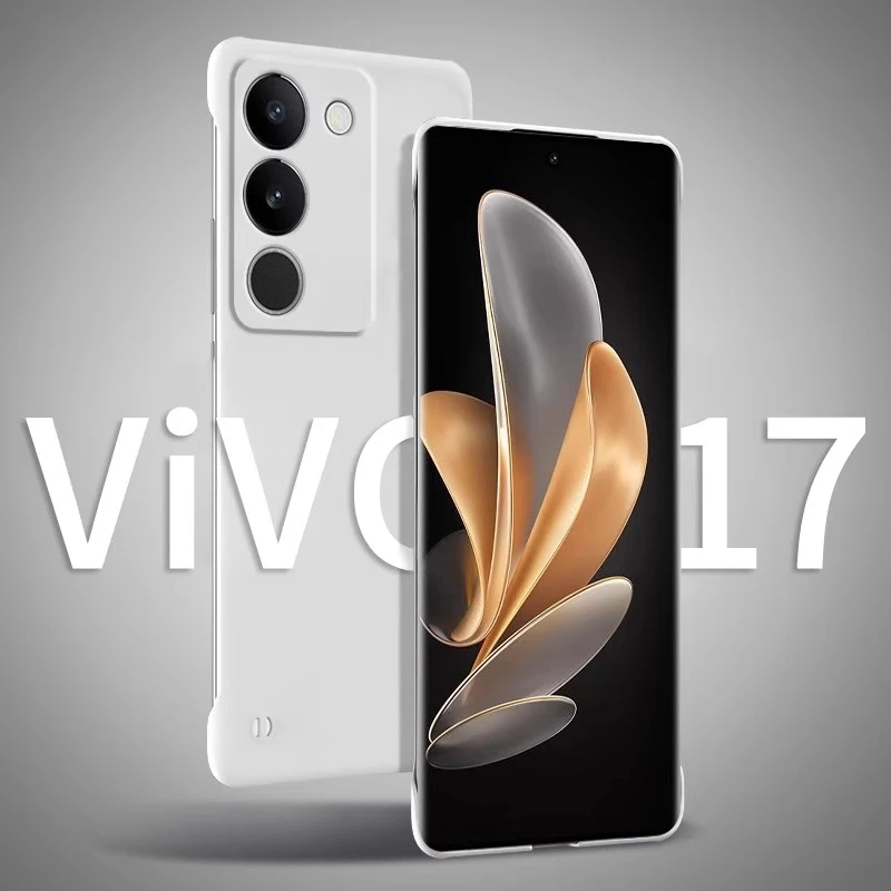 适用于VIVO S17 Pro手机壳无边框亲肤裸机超薄散热防摔保护套