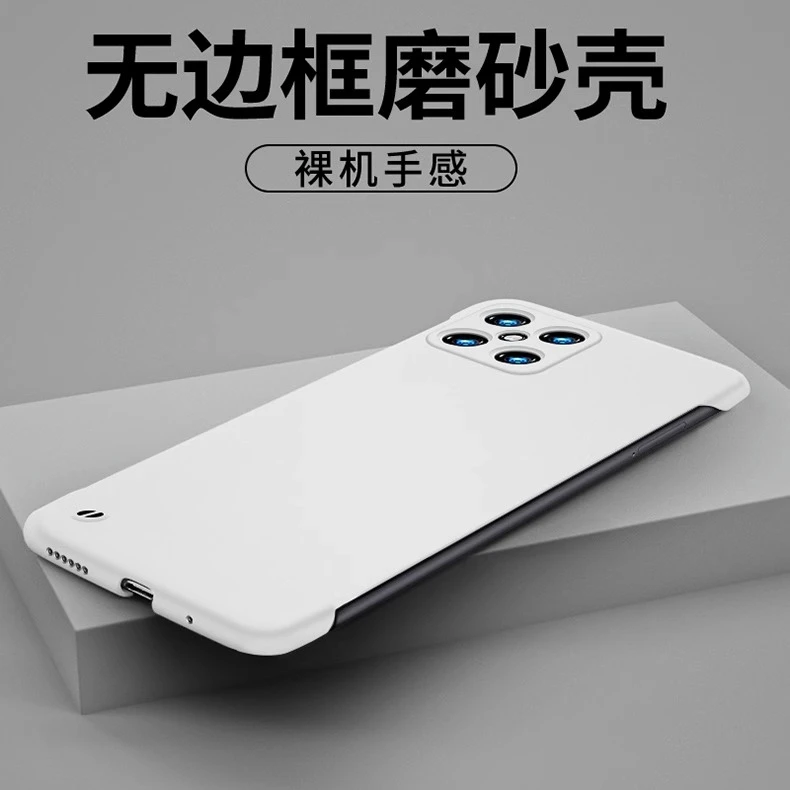 适用于华为Nova8 SE手机壳无边框亲肤裸机超薄散热防摔保护套