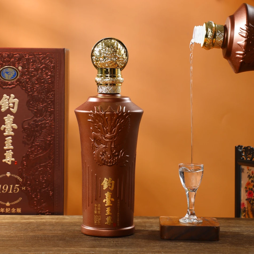 经典名著钓台至尊1915龙年纪念酒 500ml*2瓶装ty53度