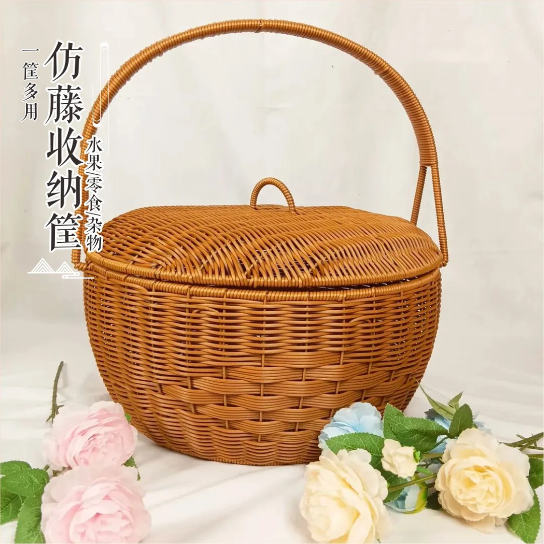 y6巨无霸野餐篮手工编织送餐篮超大容量拜拜篮手提菜篮采摘篮子