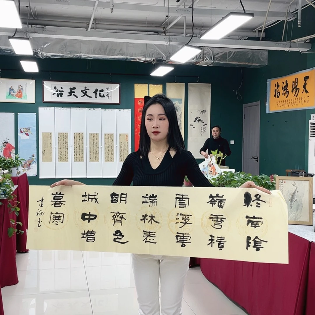【闪购商品】书法1111