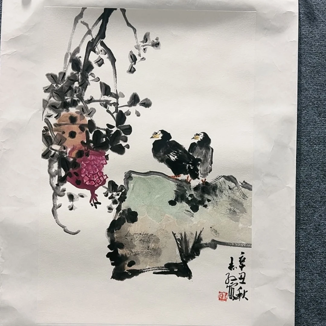【闪购商品】书法9999