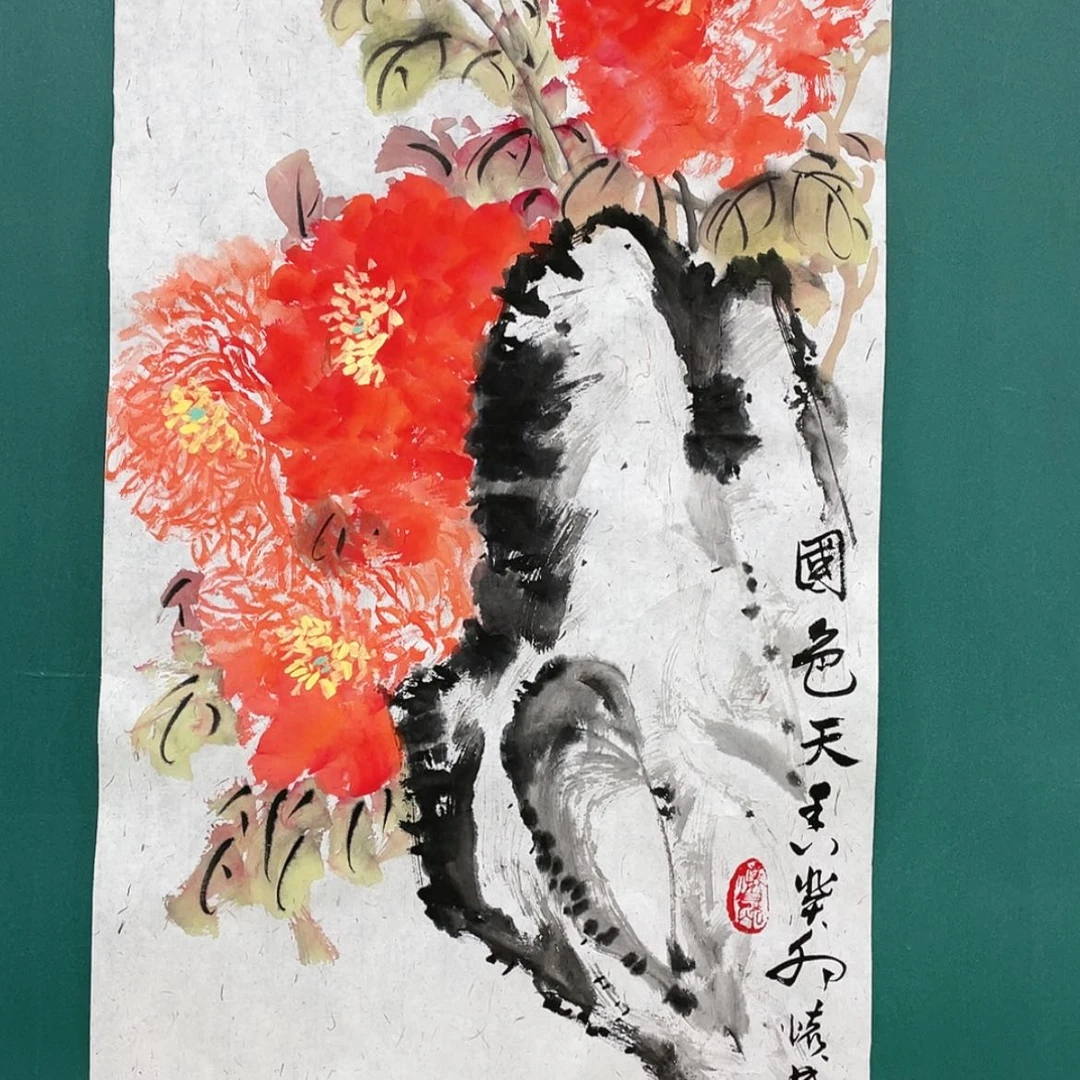 【闪购商品】书法1111