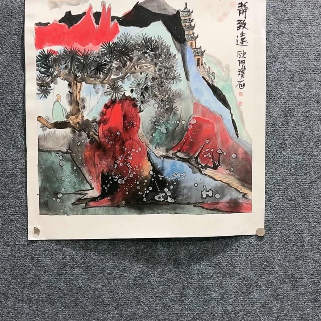 【闪购商品】绘画5555