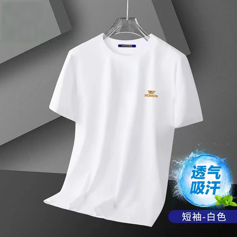 棉纯色短袖T恤男夏季新款圆领半袖商务休闲爸爸装薄款透气