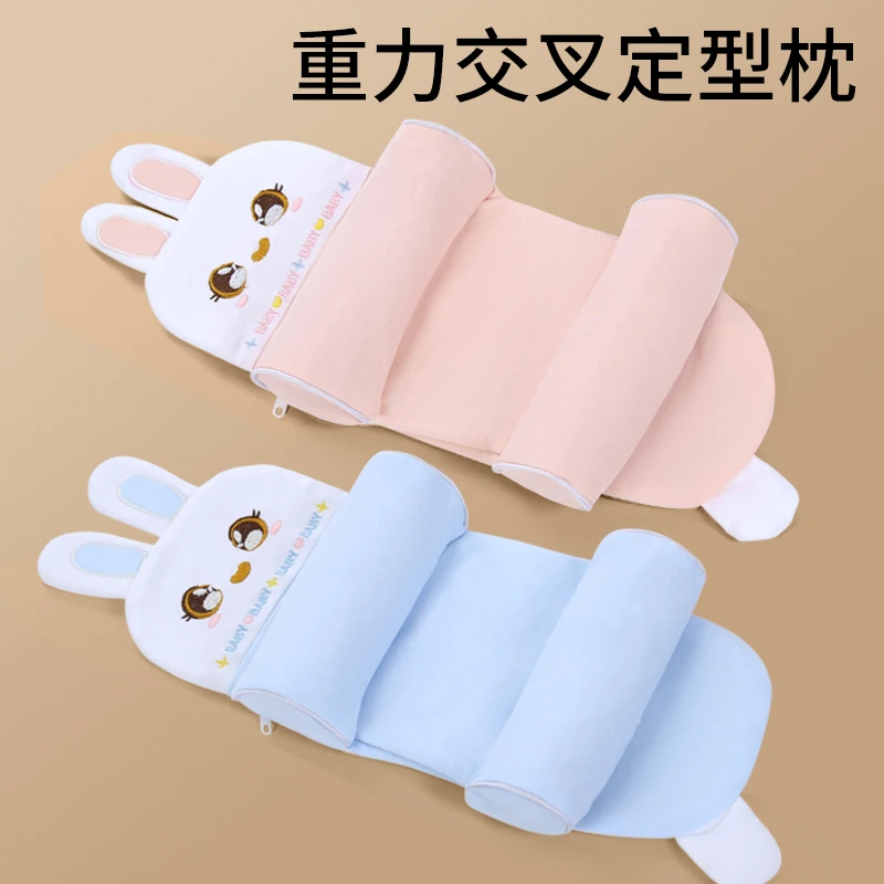 婴儿定型小米枕头幼儿宝宝纠正防偏头决明子荞麦新生儿0到6定型枕