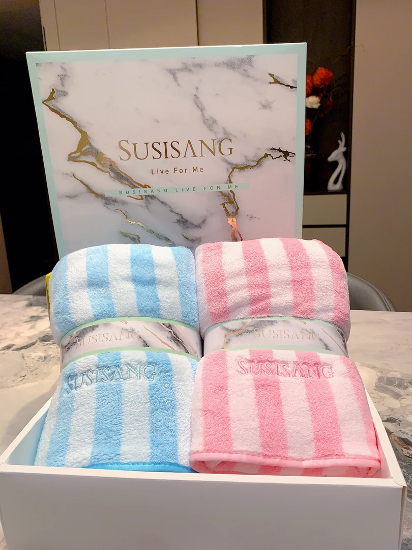 （新人特惠）苏尚儿阳离子毛巾粉蓝学生条纹大浴巾130*75cm