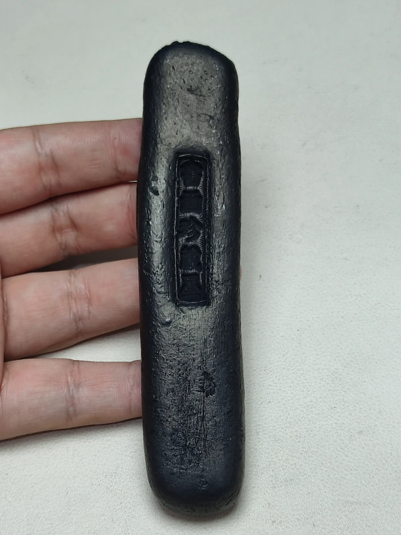 日本制墨 书画珍藏墨 油烟墨 未使用 57克左右 随机发货