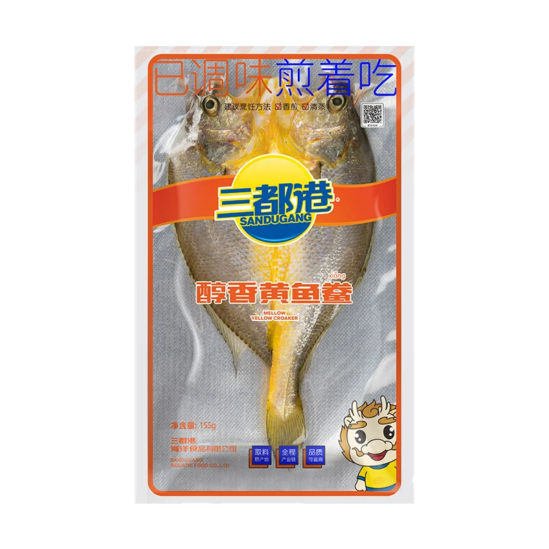 三都港正宗醇香黄鱼鲞155g*1包新鲜冷冻黄花鱼真空包装鱼肉鲜嫩