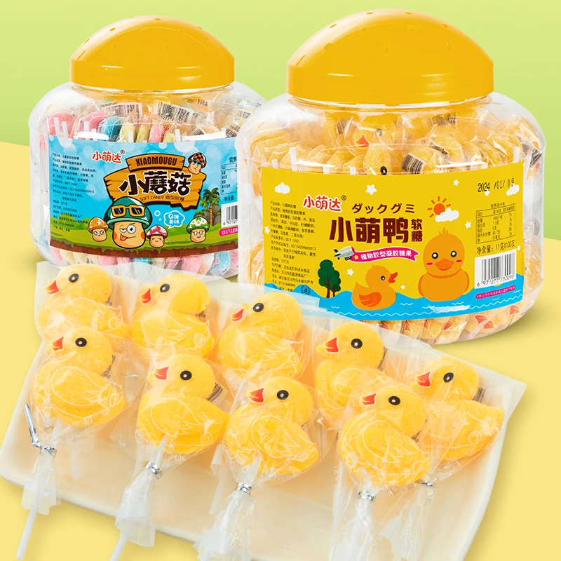水果味软糖棒棒糖批发高颜值混装小软糖网红休闲卡通可爱儿童糖果
