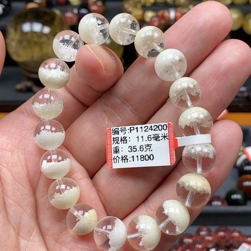【闪购商品】水晶白幽灵手链11.5mm左右未镶嵌雨*泽