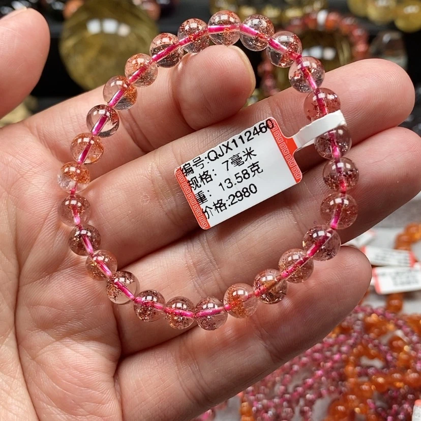【闪购商品】水晶金草莓手链7mm左右未镶嵌娜