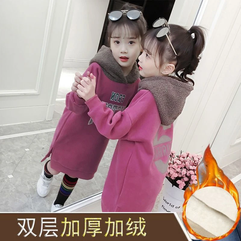 巴拉拉吧女童中长款卫衣秋冬2023新款儿童洋气秋装中大童加绒加厚