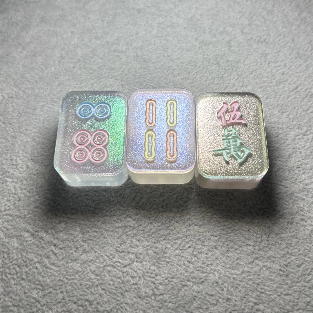 直接购买主人杯指定麻将人鱼姬不代拆直接发货颜色随机方形实心