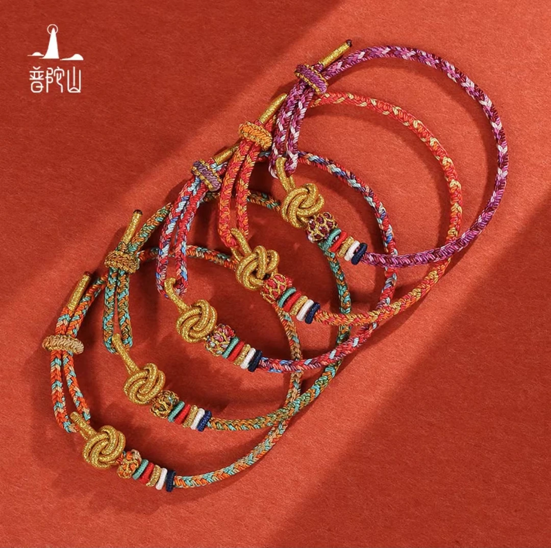 普陀山（已开）2024龙年限定龙绳纯手工古法编织手绳红绳手链红绳