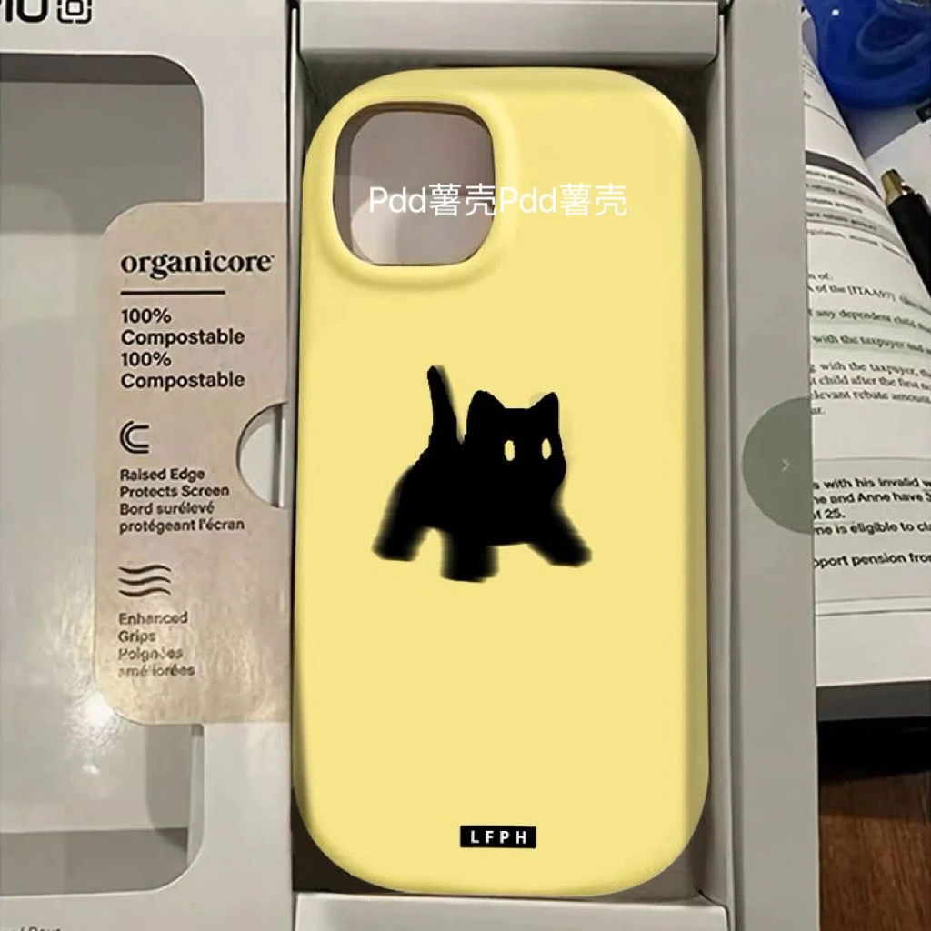 个性情侣适用苹果15/14/13promax手机壳12华为/vivo/小米/oppo女
