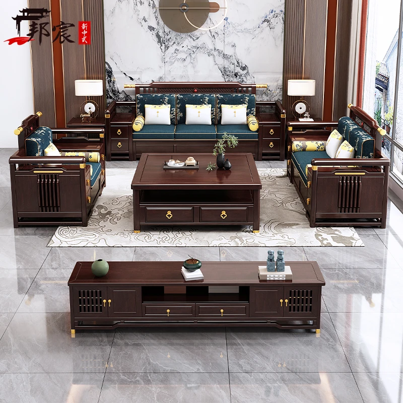 木质全实木沙发轻奢国风简约禅意客厅家用别墅高箱储物成套家具