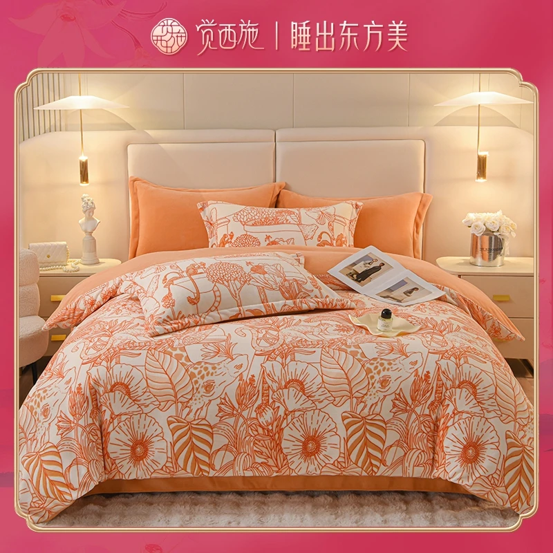 【小妹专属】觉西施*双面牛奶绒四件套雅典娜TC