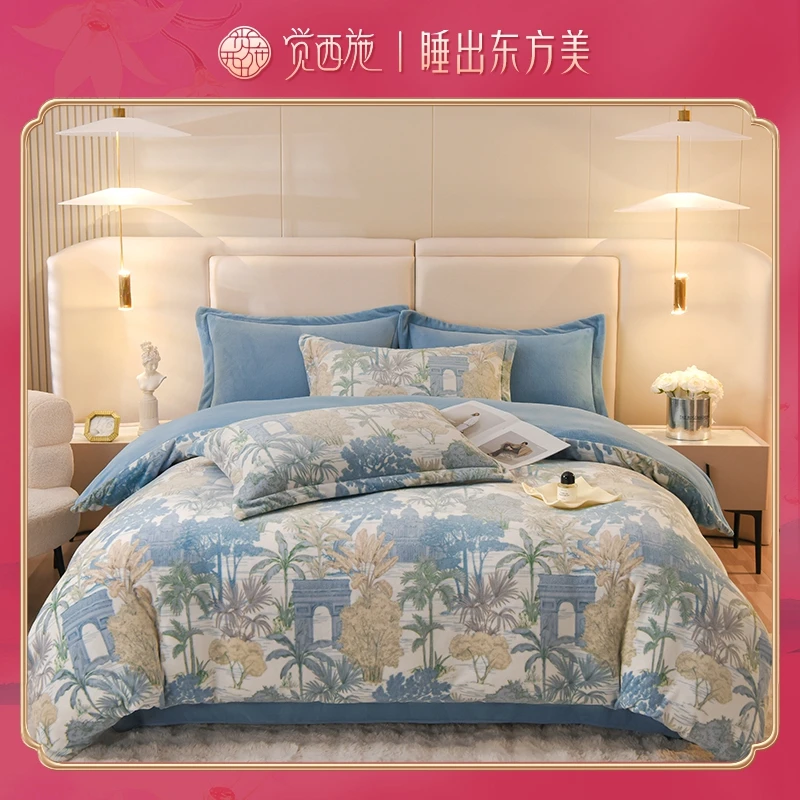 【明道专属】觉西施*双面牛奶绒四件套凯旋门