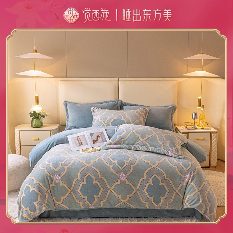 【吴百万专属】觉西施*双面牛奶绒四件套威廉