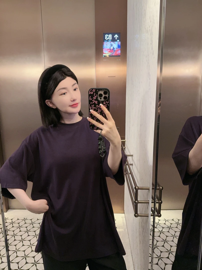 Betty Bairn【梅溪渡-加绒】高定系列极简圆领短袖上衣24B-BW7075