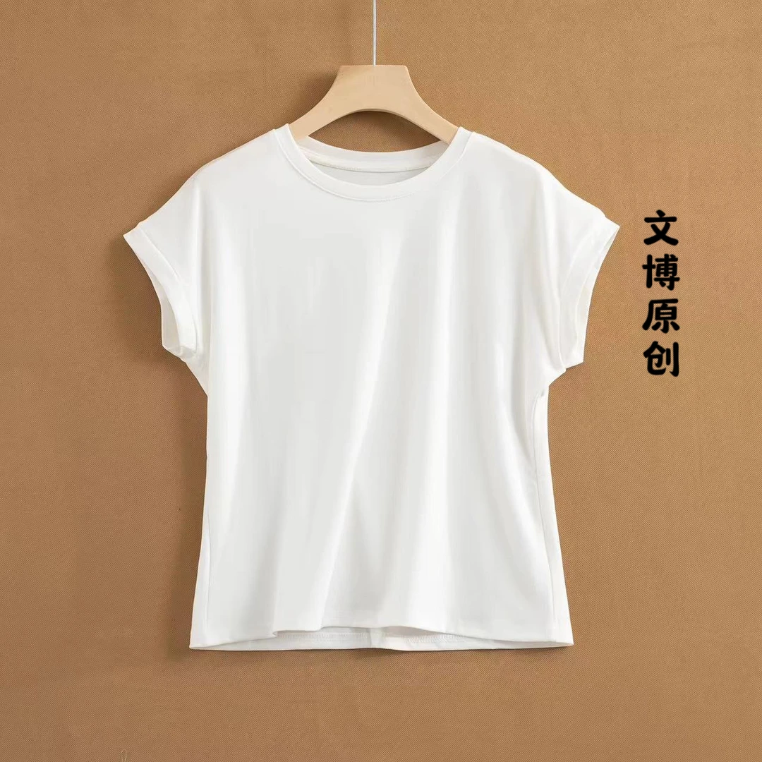 2025夏季新款修身短袖T恤女设计感洋气时尚纯色舒适打底衫上衣女】
