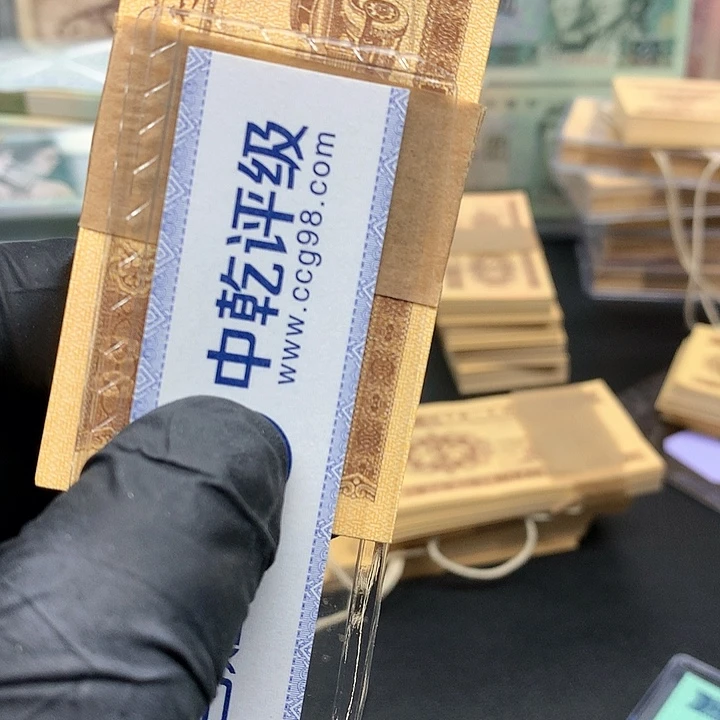 阿飞直播间专场精选一分52冠