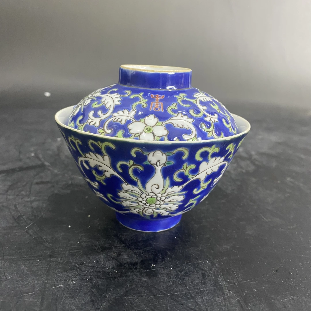 3601 蓝底宝相花寿字纹盖碗