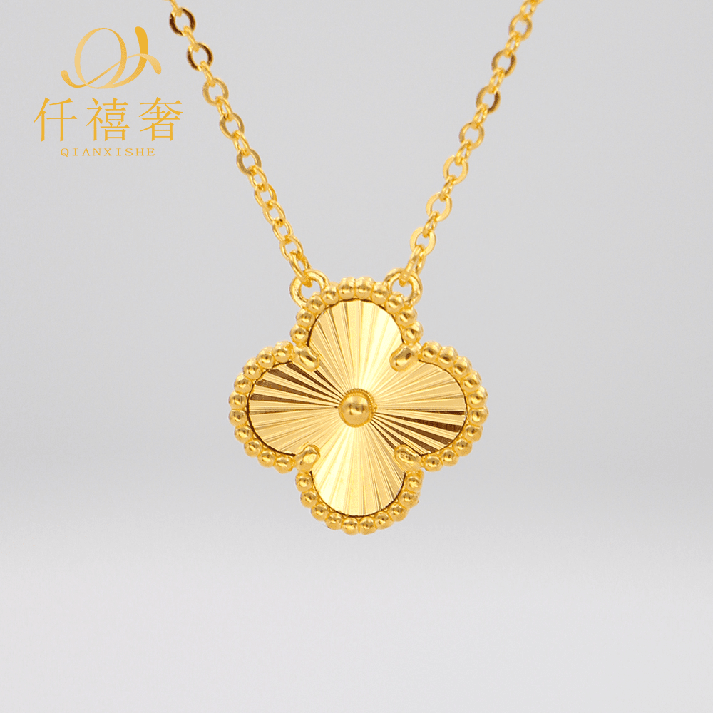 【仟禧奢】镭射四叶草项链 5G工艺足金999双面百搭幸运草时尚轻奢