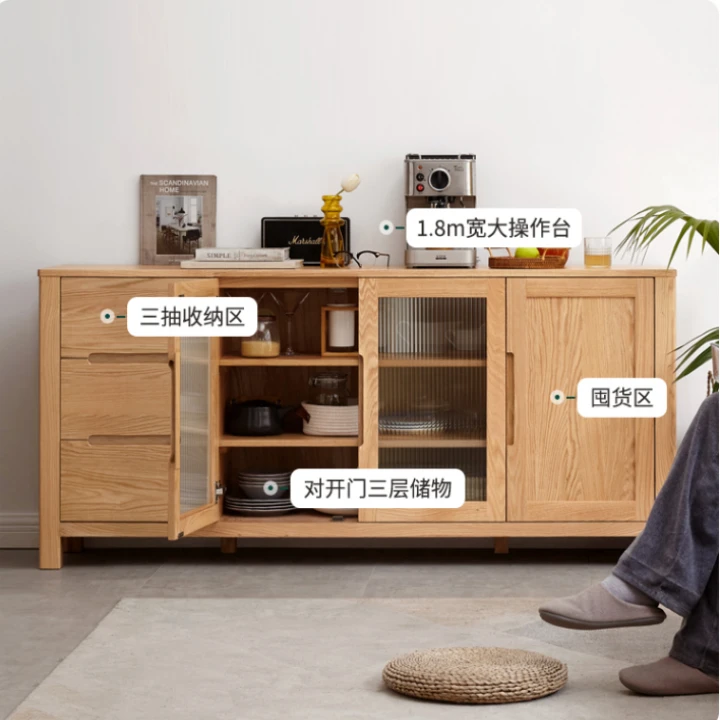 全实木餐边柜纯红橡木餐边橱碗1.8米长度1.5北欧风玻璃抽屉柜客厅