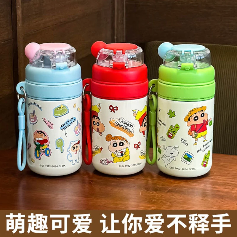 蜡笔小新吸管保温杯女生2024新款可爱杯子高颜值水杯学生上学专用