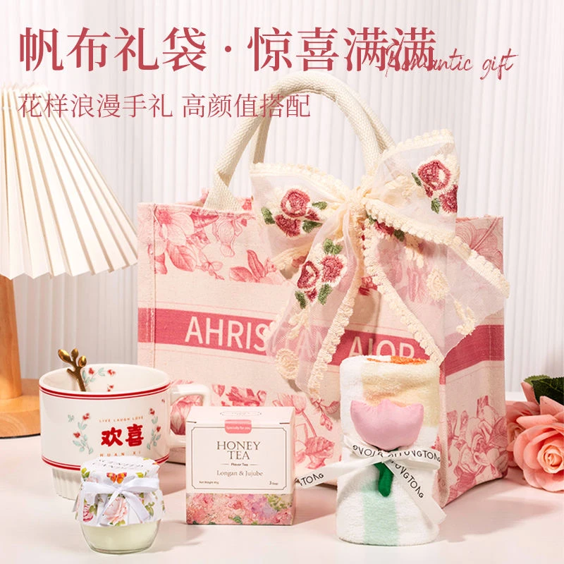 结婚伴手礼女伴娘手提包包空礼盒婚庆高档实用礼品喜茶麻布帆布袋