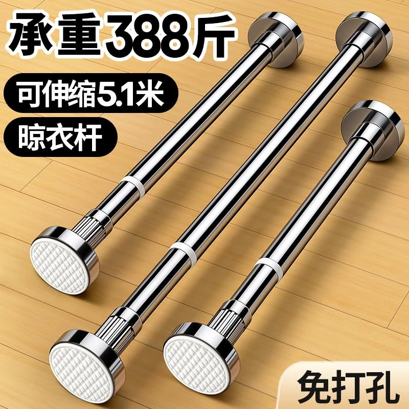 免打孔衣柜挂钩门后挂衣架壁挂墙上衣服挂架卫生间收纳置物架神器