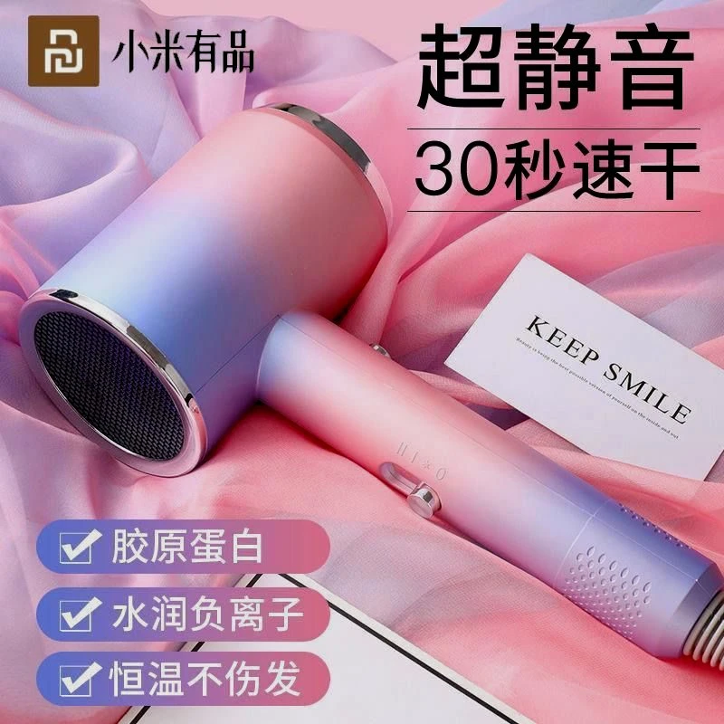 正品吹风机家用大功率理发店发廊蓝光香薰电吹风筒冷热风不伤发