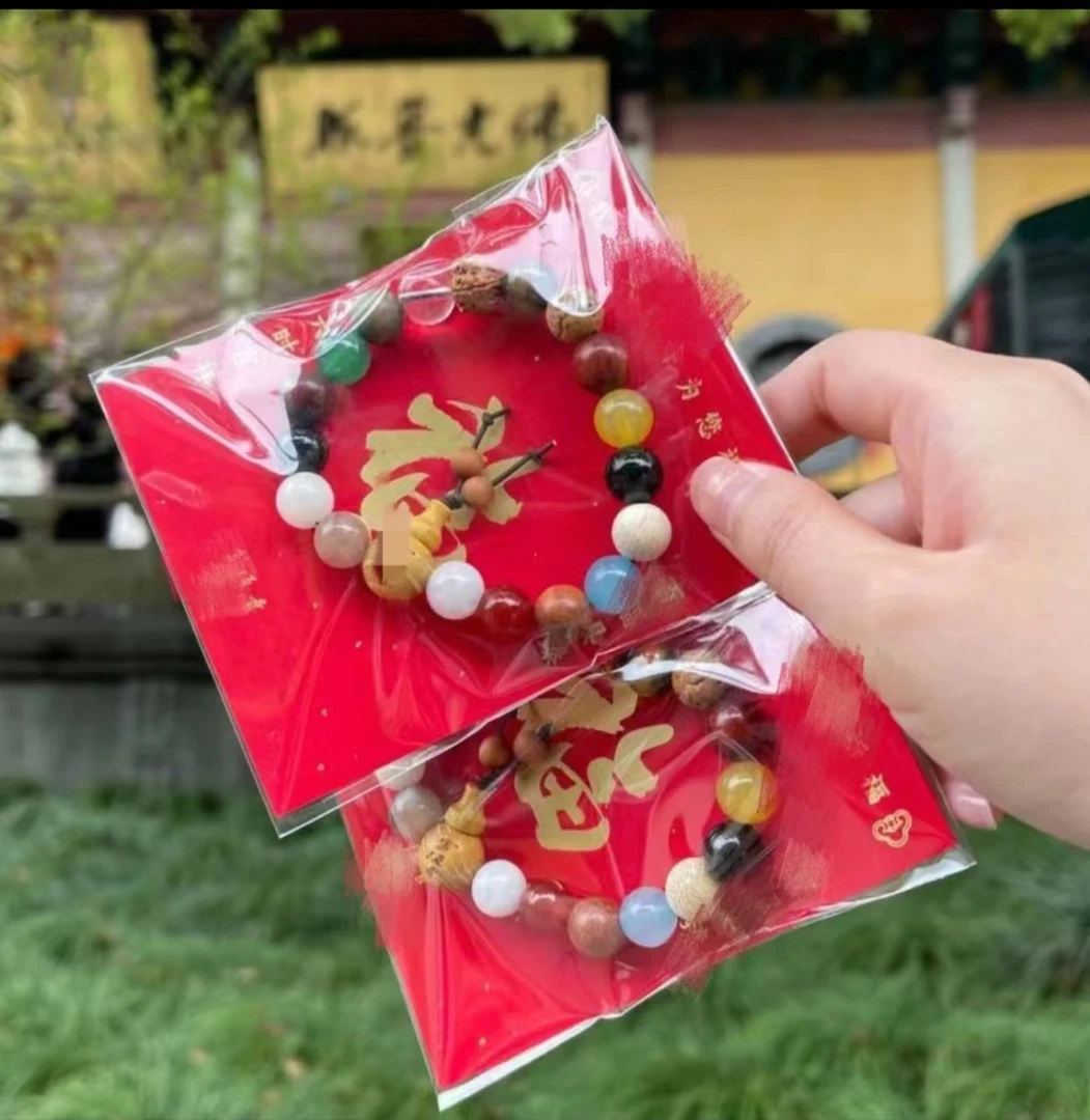 非金属木质手链 十八颗珠子都好看的手串