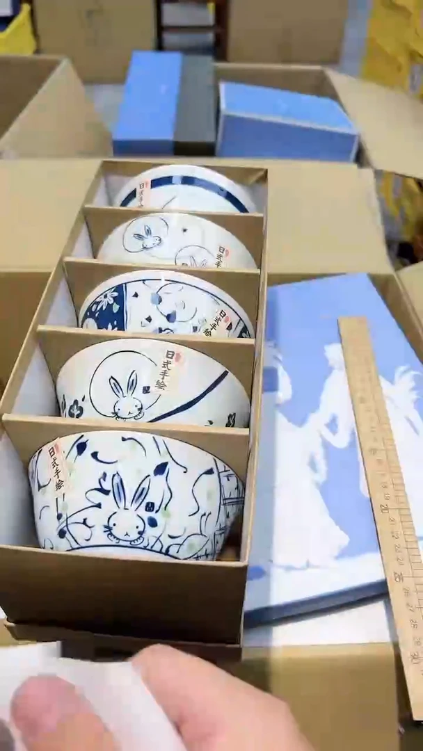 【闪购商品】瓷其他1