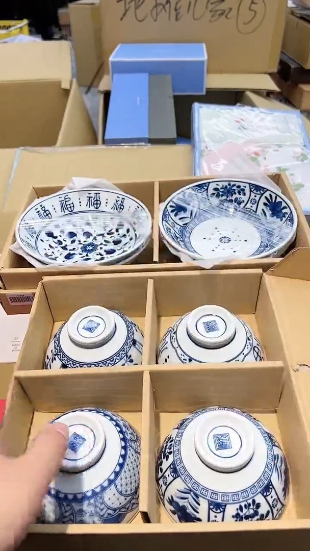 【闪购商品】瓷其他1