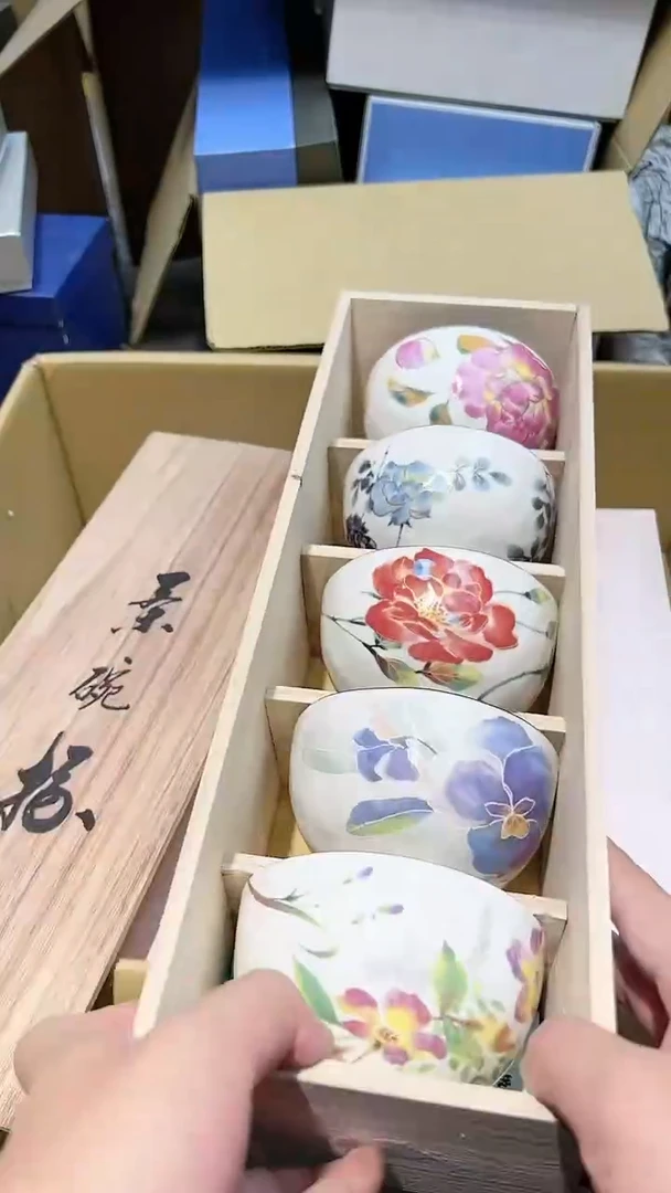 【闪购商品】瓷其他1