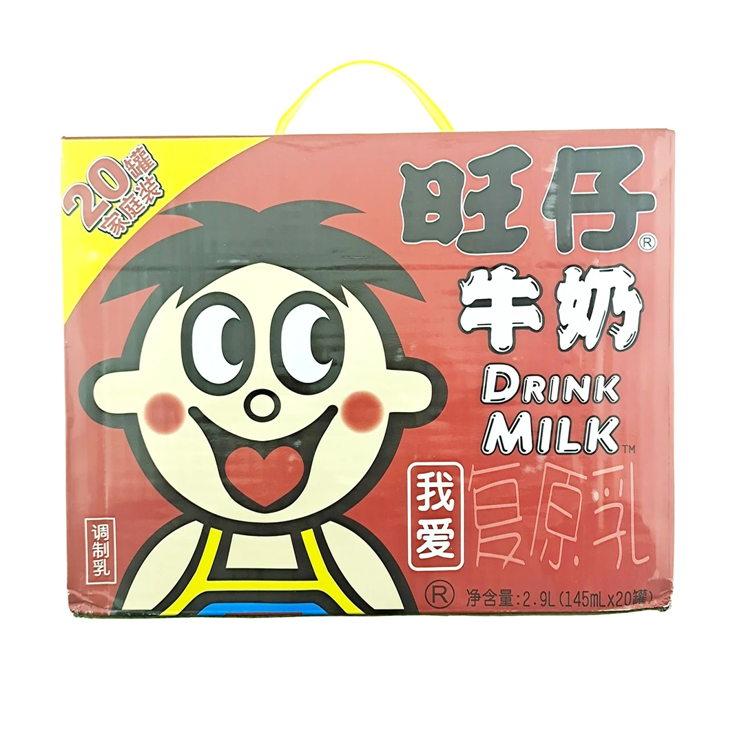 旺仔牛奶一提2900ml(145ml*20罐)