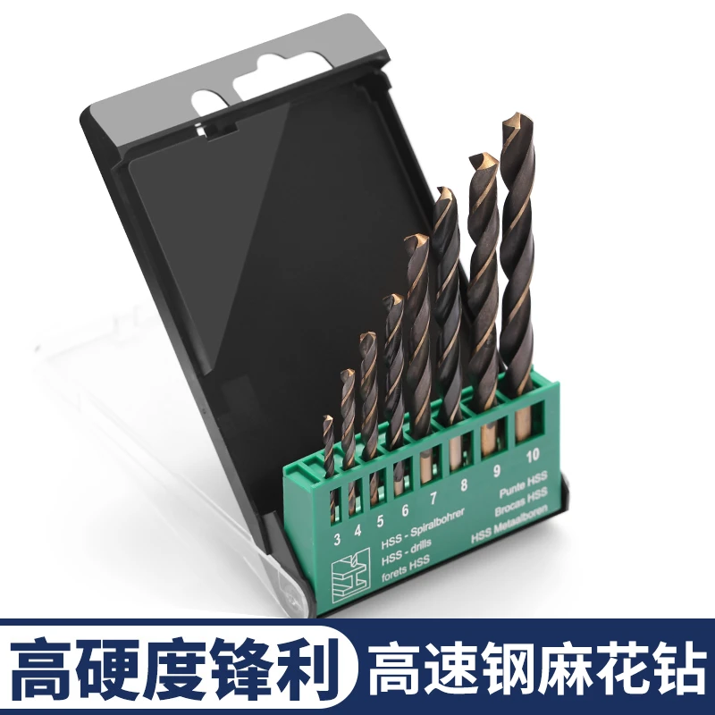 TAYES/台益斯专业级精品9341高速钢麻花钻头