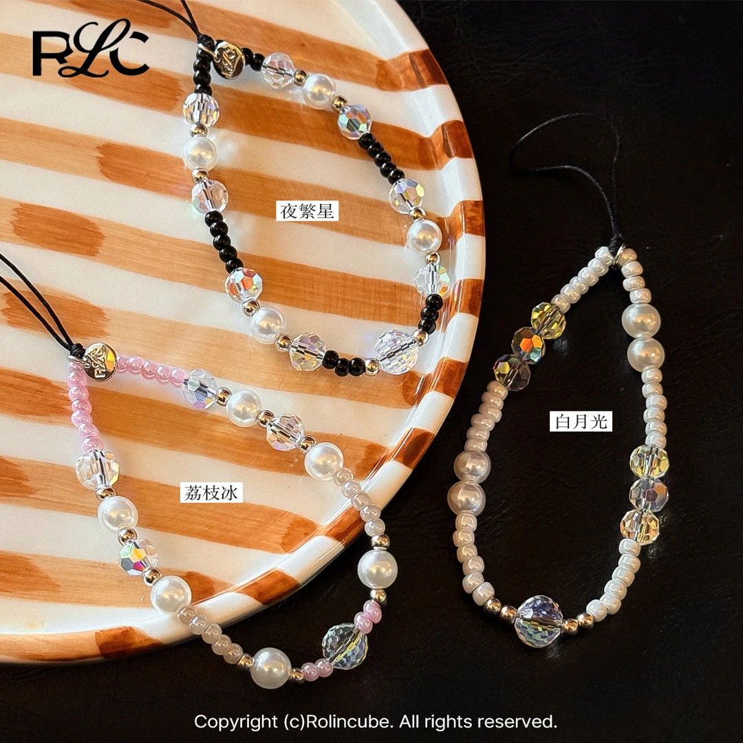 Rolincube原创手机链珍珠水晶mini手机挂链挂绳串珠短款ins风挂饰