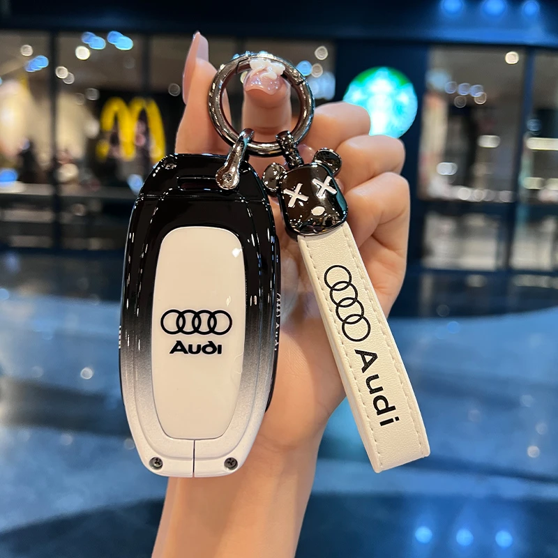 适用老款奥迪a6钥匙套防尘金属18年q5钥匙包13款15款扣14年钥匙壳