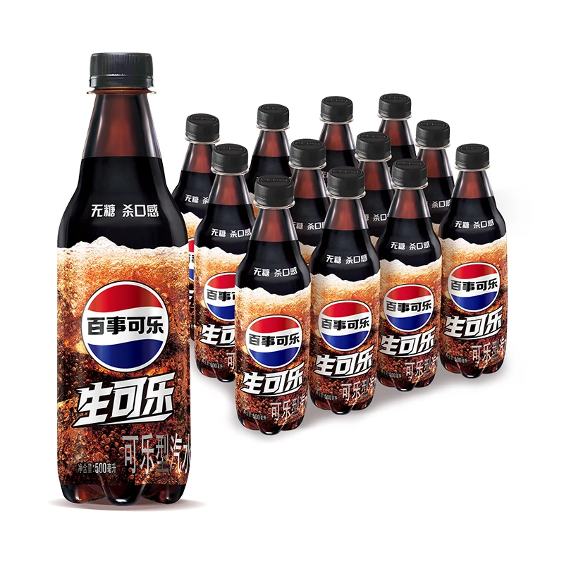 百事可乐无糖可乐500ml*4瓶装饮品饮料休闲聚餐气泡水碳酸饮料
