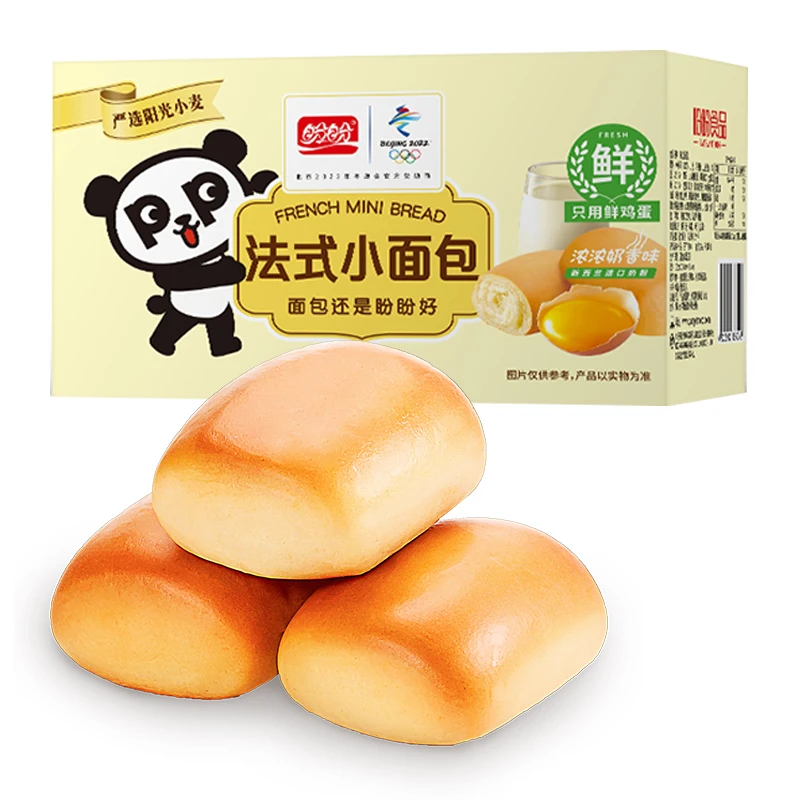 盼盼法式小面包整箱奶香软面包早餐充饥懒人休闲零食品小吃零食