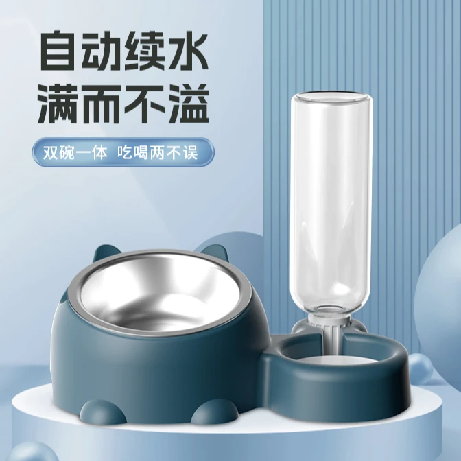 好物猫碗狗碗自动饮水机猫粮喂食双碗斜口不锈钢猫咪碗防打翻碗