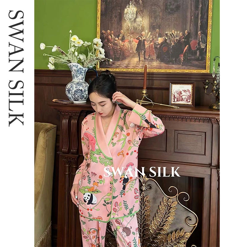 【寻梦环游记丨灵魂香气】春夏首发新款设计女装家居服套装