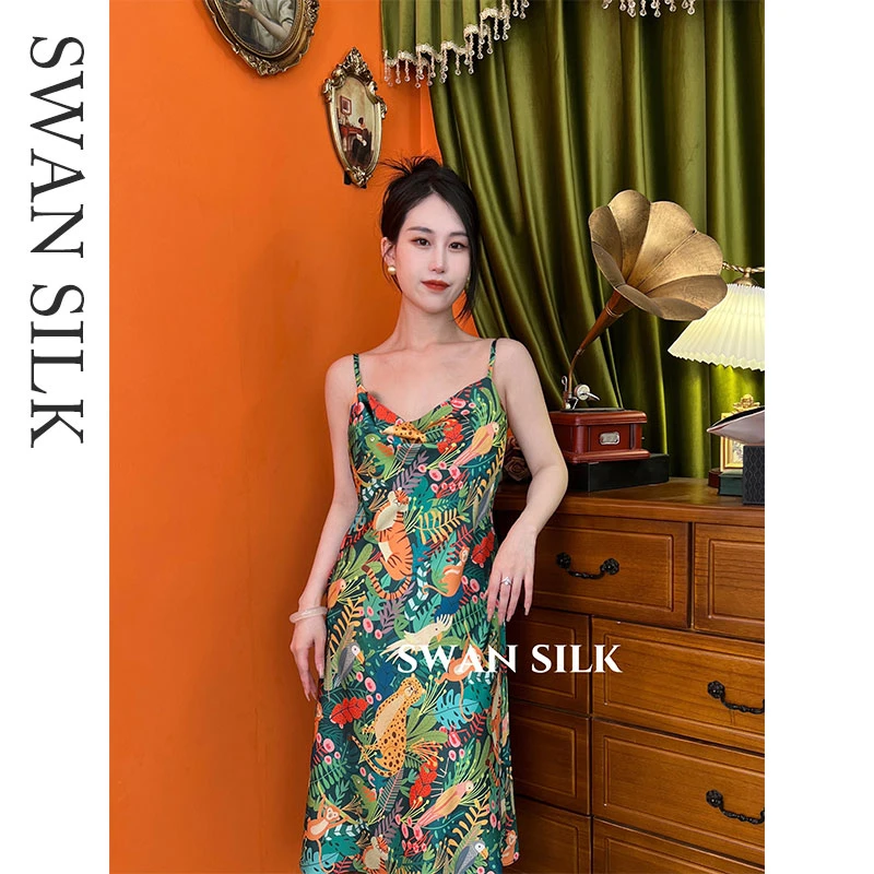 大艺术家--吊带裙