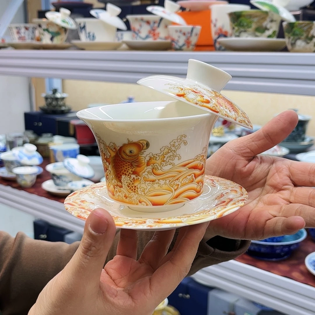 【闪购商品】健健康康